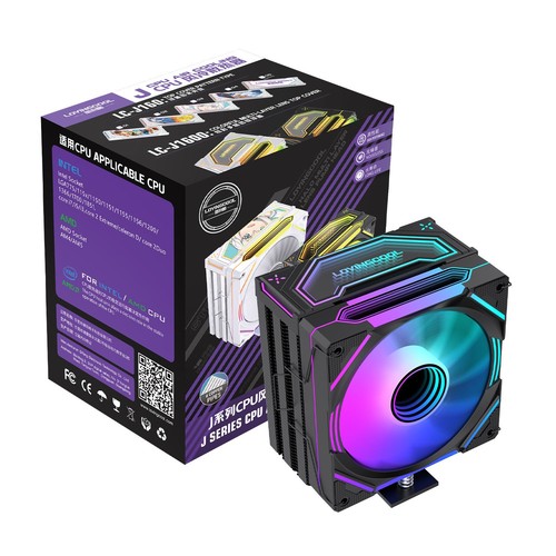 New black cpu rgb air - cpu,