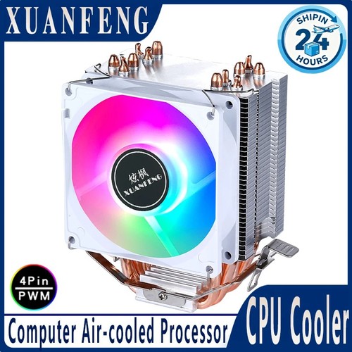 90mm cpu cooler fan - 90mm,