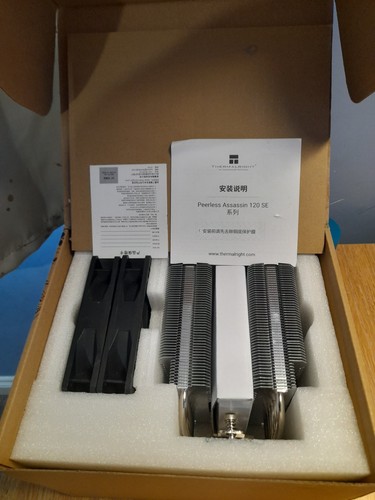 Thermalright peerless - tr-thermalright,