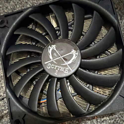 Scythe ninja cpu - scythe, cooler